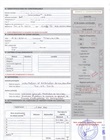 Déclaration fiscale d'existence (société)